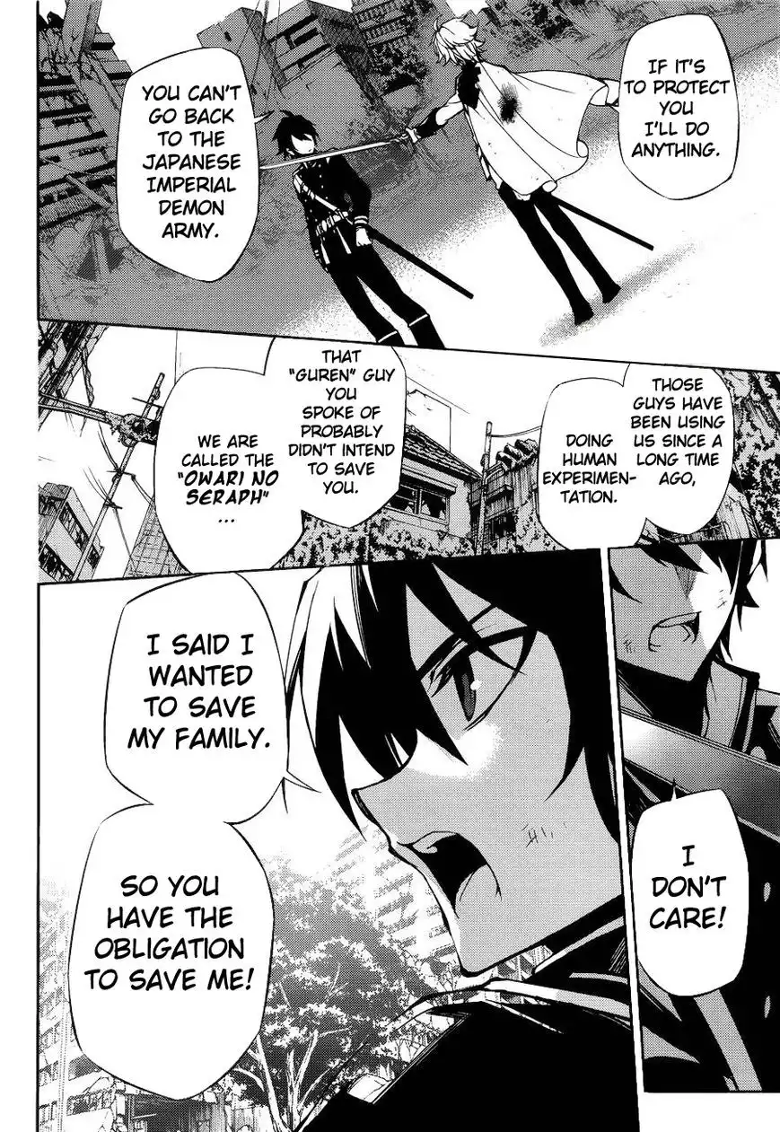 Owari no Seraph Chapter 37 16